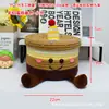 Cubo de la Fortuna para Sala de Estar, Cuenco del Tesoro, Cesta de Almacenamiento de Ropa para Dormitorio Tejida con Cuerda de Algodón, Cesta Redonda para Almacenamiento de Juguetes, Almacenamiento Decorativo