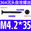 Tornillos Autorroscantes de Acero Inoxidable 304 Cabeza Avellanada Cruzada Gb846 Cabeza Plana Autorroscantes Ka Tornillos para Madera Extendido