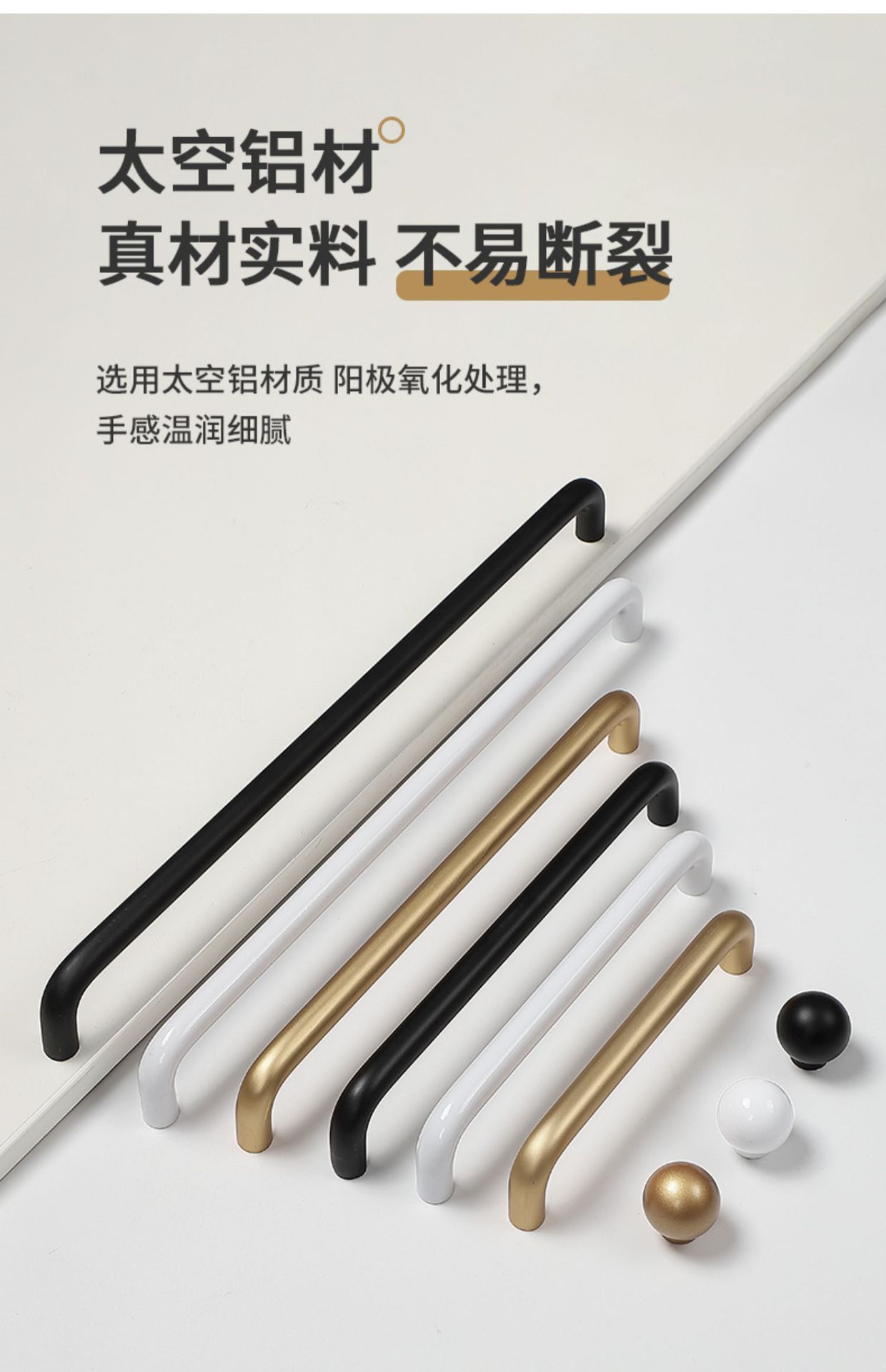 详情图片_06.jpg