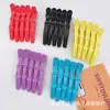 Barbería recomendar clip divisor clip de tiburón clip de cocodrilo clip sin costuras clip para cabello trenzado clip para flequillo clip femenino tocado
