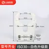 Porta Ferramenta Iso30 Porta Ferramenta para Máquina de Gravação Trocador Automático de Ferramentas Máquina de Corte Centro de Usinagem CNC Trocador de Ferramentas Porta Ferramenta