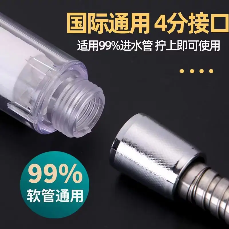 一键上货_20250227142440