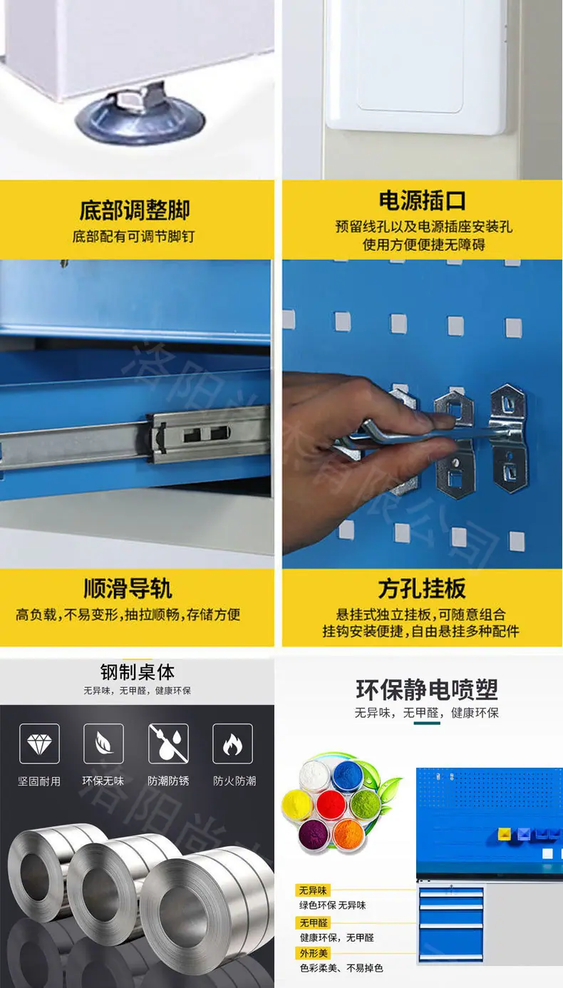 详情页_03