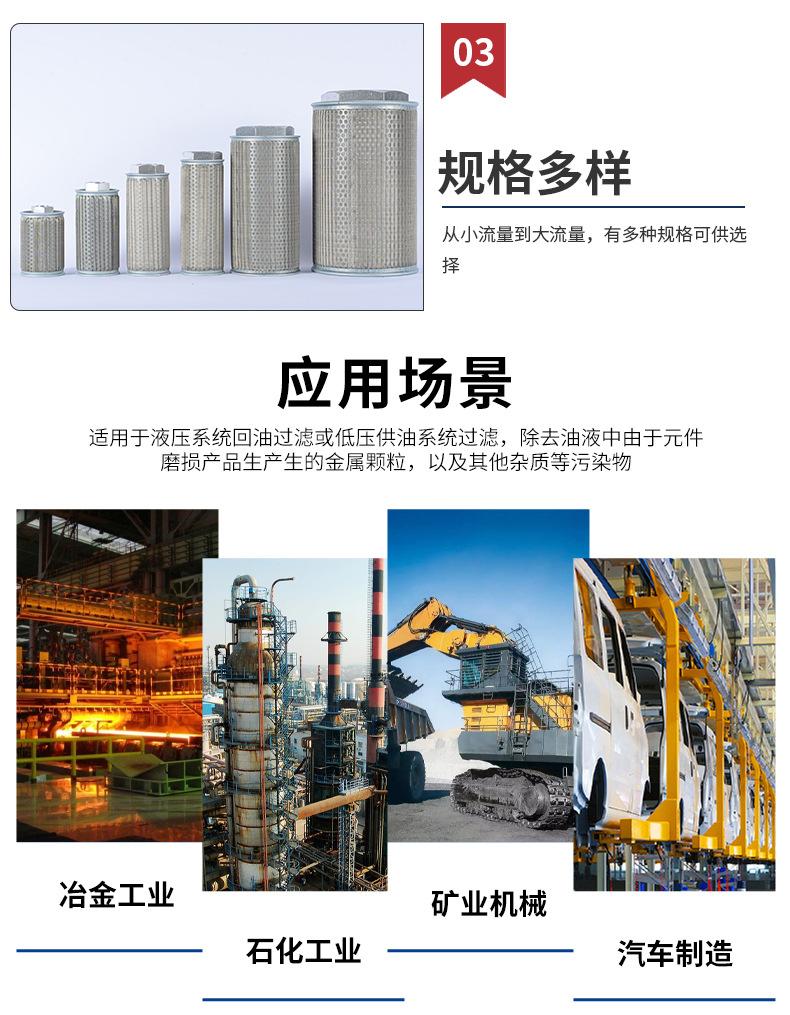详情_05