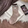 Calcetines Katie Color Café Otoño Estilo Coreano para Mujer Rayas Gatito Kt Bloques de Color Algodón Puño Burbuja Empalmados Lindos Calcetines de Media Pantorrilla