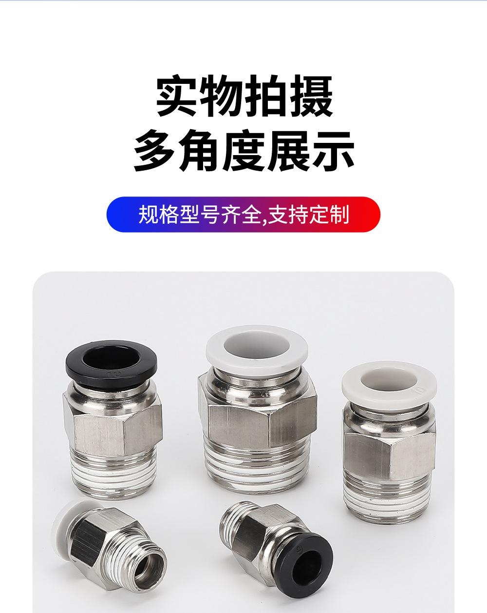 详情_11