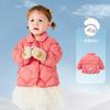 Ropa Infantil al Mayoreo, Chamarras de Pluma para Bebé, Estilos de Otoño e Invierno para Niños y Niñas, Ropa Exterior Elegante y Ligera de Pluma de Pato Blanco