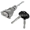 819703Xa00 81970-3Xa00 Es Adecuado para Hyundai Elantra Md11-16 Cilindro de Cerradura de Puerta Llave
