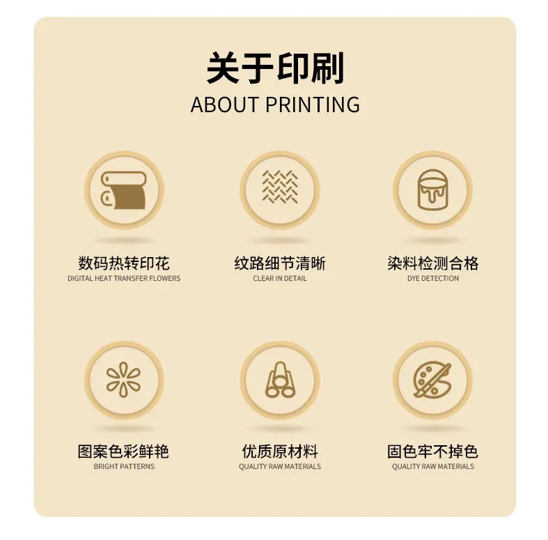 产品详情页 (6).jpg
