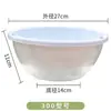 Maceta Cubierta Transparente de Plástico Grande Maceta de Persona Perezosa con Absorción Automática de Agua Chlorophytum Almacenamiento de Agua Doble Capa