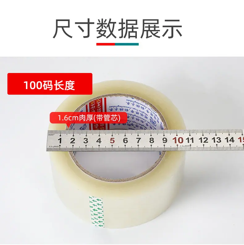 详情_08.jpg