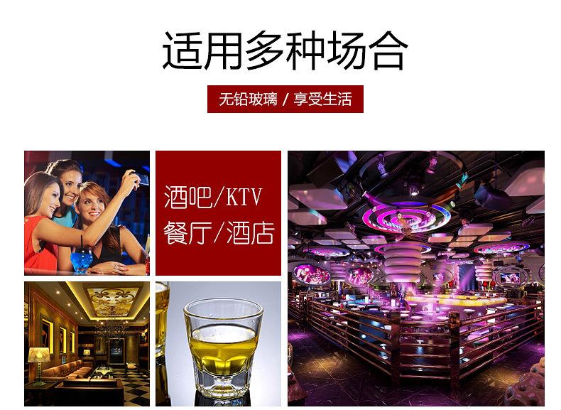 啤酒杯_19.jpg
