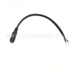Cable de CC de 2 hilos 5521 hembra cable de alimentación de CC cable macho electrónico 10A línea de conexión línea de extensión ACDC