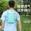 Chaleco de senderismo para exteriores, mochila deportiva casual para correr, ciclismo y senderismo, ligero y resistente al agua