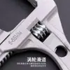 Llave de aleación de aluminio con mango corto, Llave para baño de apertura extragrande, Llave de boca ajustable multifuncional, Llave ajustable multifunción