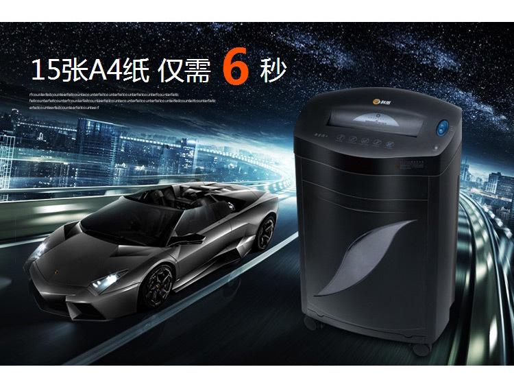 详情页5