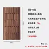 Perchero de Madera Maciza para Llaves de Piano Detrás de la Puerta de Entrada Perchero Creativo Ahorrador de Espacio para Apartamentos Pequeños Privado