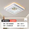 Lámpara de Sala de Estar Nórdica Nueva, Cristal, Simple y Elegante, Lámpara de Vestíbulo Principal, Luz de Techo LED, Dormitorio, Hierro de Zhongshan, Otros