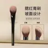 Brocha de Maquillaje Súper Suave Cangzhou M65 Mejorada Inclinada para Rubor en Crema Pelo de Fibra Principiante Suave Maquillaje Natural