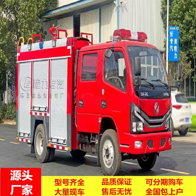 微信图片_20260530131251