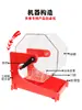 Máquina de Loteria Manual com Agitador de Bolas de Grande Capacidade Adequada para 500 Bolas de 2,7cm Roda da Sorte Máquina de Loteria Nova