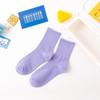 Primavera e outono cor sólida absorvente de suor respirável tubo meias amantes meias moda esportes Coringa meias fabricantes atacado