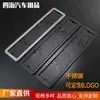 Moldura de Placa de Licença Europeia de Aço Inoxidável com Fibra de Carbono Imitada Transfronteiriça Moldura de Placa de Licença de Metal para Exterior de Carro Placa de Licença Russa