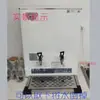 Descongelamento por energia do ar bandeja coletora de água máquina externa máquina de água pulsante caixa coletora de água mesa a vapor conector de gotejamento água quente