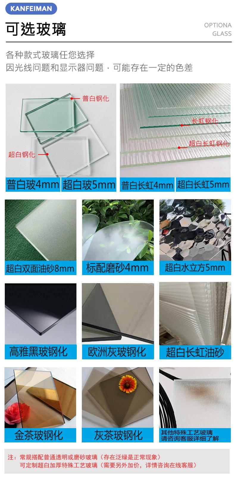 详情5-1.png