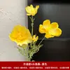 Buquê amarelo multi-cabeça longo ramo rosa peônia hortênsia amarelo claro casamento estrada de casamento fundo de chumbo flor falsa flor de seda