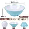 Tazón Comercial de Melamina Doble Color para Fideos, Engrosado, Resistente al Calor, Irrompible, Tazón de Bambú para Fideos, Tazón Especial para Restaurantes de Fideos, Tazón de Sopa Ramen Estilo Chino