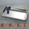Forma Quadrada Retangular de Aço Inoxidável Extra Grande 100*65 Bandeja para Arroz Cozido no Vapor Bandeja para Churrasco Bandeja para Peixe Assado Bandeja para Uso Comercial em Banquetes