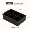 Forma de Gelo Quadrada Grau Alimentício Congelamento Rápido Fácil de Desenformar Silicone Barra de Gelo com Tampa Doméstico Grande Capacidade Geladeira Caixa de Armazenamento de Gelo