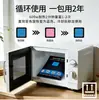 Paquete Deshumidificador Inteligente de 100g para Uso en Casa y Coche, Secante de Gel de Sílice que Cambia de Color, a Prueba de Humedad y Moho