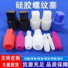 Plugue Roscado de Silicone em Estoque Plugue para Furo Cego Plugue para Furo de Parafuso com Spray de Oxidação Eletrogalvanizado Plugue Elástico Plugue de Borracha