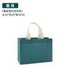 Sacola de Compras, Sacola TNT, Sacola Tote Ecológica Personalizada para Loja de Roupas Femininas, Sacola Publicitária para Exposição com Impressão de Logotipo