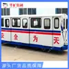 Vehículo de transporte de personal de vía plana tipo mina de la RPC, vehículo de transporte de personal de vía plana para mina de carbón, vehículo de transporte de personal con conductor para vía plana de mina