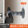 Tapón de puerta de baño con ventosa, modelo nuevo sin taladro, almohadilla anticolisión para manija de puerta de silicona, tapón de puerta de pared, manija de ventana magnética, imán fuerte