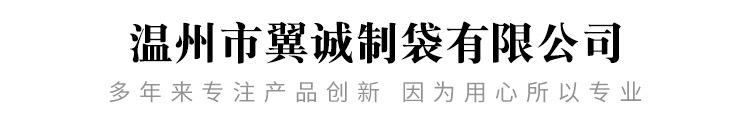 通用_04.jpg