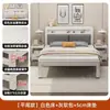 Cama 1.8m Cama de hierro, engrosada y reforzada, cama doble 1.5m, cama individual, estilo nórdico, moderna, de moda, cama de marco de hierro simple