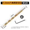 Broca de posicionamiento de segundo orden 9 mm extendida de acero rápido para madera, broca para agujero oblicuo de 9.5 mm, vástago hexagonal, broca escalonada, broca para agujero oblicuo