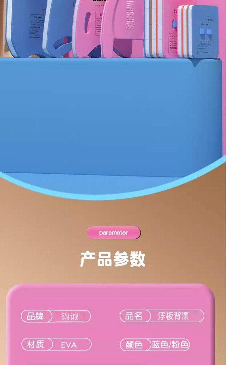 O1CN01jsCHCb1iLsRjvwHVV_!!2217