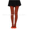 Medias de cuerpo enteras a rayas para venta al por mayor Accesorios para disfraces de Navidad y Halloween Calcetines a rayas Medias para adultos