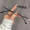 Armação Ultraleve Novos Óculos Miopia Gatinho para Mulheres, Podem Ser Equipados com Lentes Planas Anti-Luz Azul de Grau, Armação Oval de Alta Qualidade