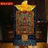 Pintura Decorativa Thangka de Nepal Pigmento Mineral Natural Wenwu Baizun Zun Silencioso y Eva Thangka Pintura Colgante de Buda