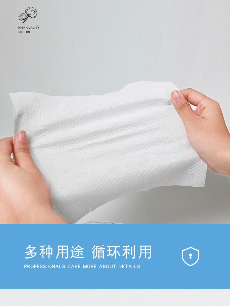 详情_08.jpg
