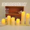 Lâmpada de Vela Criativa com Pavio Oscilante Lâmpada Eletrônica de Vela Romântica para Celebração de Festival de Casamento Adereços de Proposta Romântica