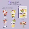 Serie de Diarios Japoneses Paquete de Pegatinas de Tarjeta Dura 10 Hojas Salsa de Tomate Bordado de Imitación Material para Diario de Comida Decoración de Escena
