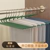 Colgador de Pantalones de Acero Inoxidable con Forma de Ganso, Antideslizante, Sin Marcas, Solución de Almacenamiento para Pantalones en el Armario del Hogar, Colgador con Pinza para Pantalones en Forma de Z