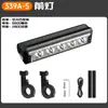 Luz delantera para bicicleta de montaña, superbrillante, de 6600 lúmenes, para conducción nocturna, de aleación de aluminio de alta capacidad, luz frontal horizontal para bicicleta.